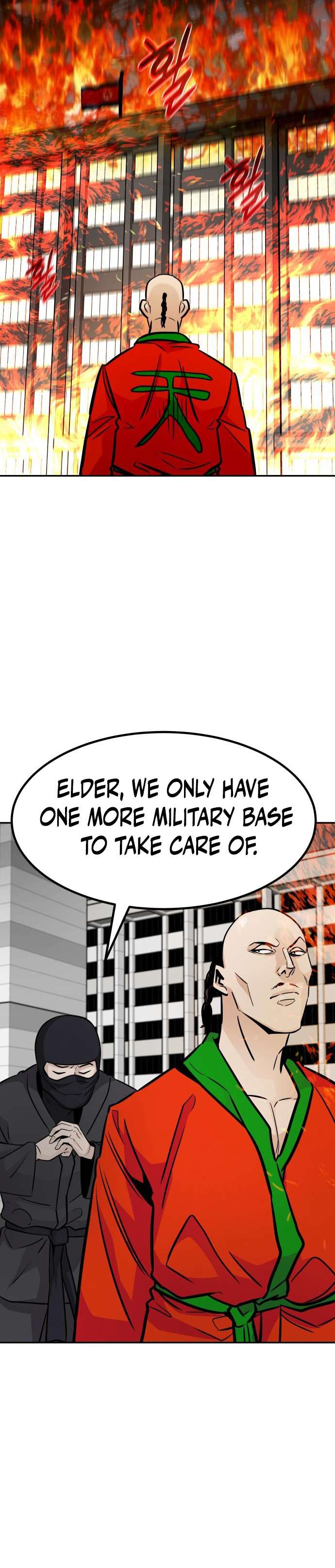 All Rounder Chapter 84 24